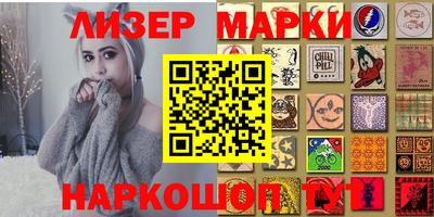 прущая мука Иваново