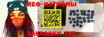прущая мука Иваново