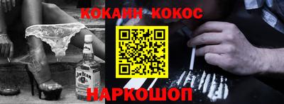 прущая мука Иваново