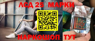 мефедрон VHQ Ижевск