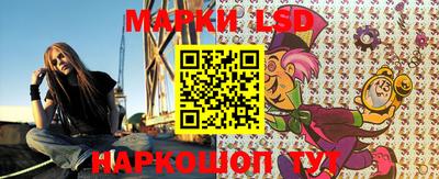 mdma Ивантеевка