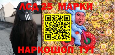 прущая мука Иваново