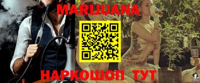 прущая мука Иваново