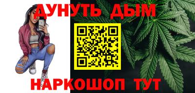 mdma Ивантеевка