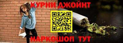 mdma Ивантеевка