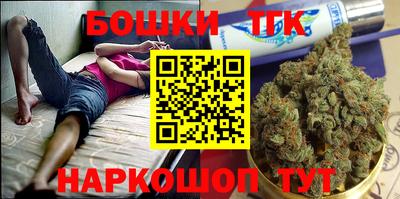 mdma Ивантеевка