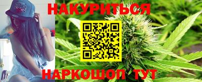 mdma Ивантеевка
