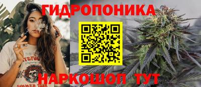 мефедрон VHQ Ижевск