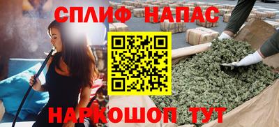 прущая мука Иваново