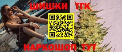 прущая мука Иваново