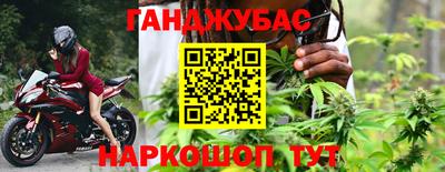 mdma Ивантеевка