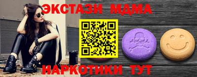 прущая мука Иваново