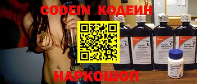 прущая мука Иваново
