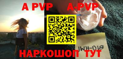 прущая мука Иваново