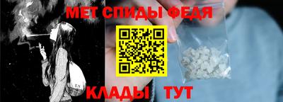 прущая мука Иваново