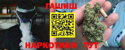 прущая мука Иваново