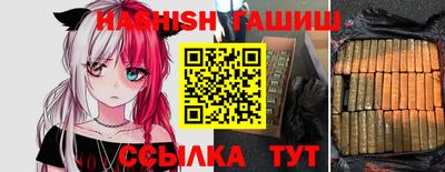 mdma Ивантеевка