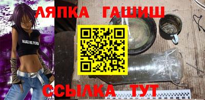 прущая мука Иваново