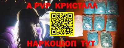 прущая мука Иваново
