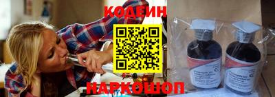прущая мука Иваново