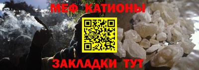 mdma Ивантеевка