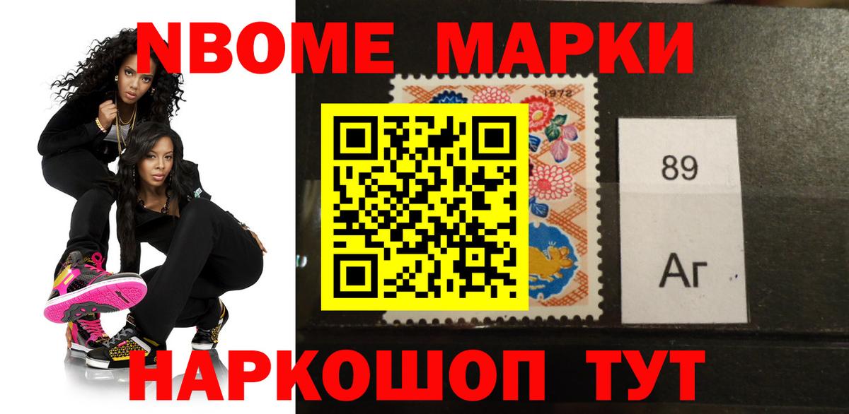 Вязники  Лсд 25 экстази ecstasy  Вход с VPN 