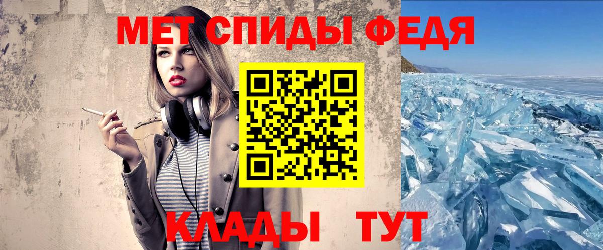 Галлюциногенные грибы Вязники